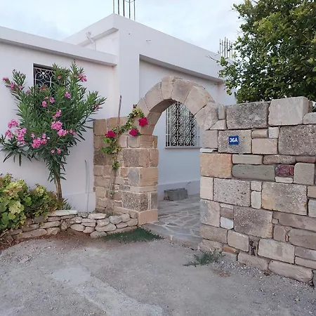 La Medusa Gardens Guest house Iskele District (Northern Cyprus)